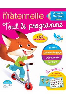 Toute ma maternelle, Grande section, livre 5-6 ans 